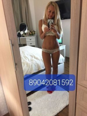 Снежана Ухта , индивидуалка